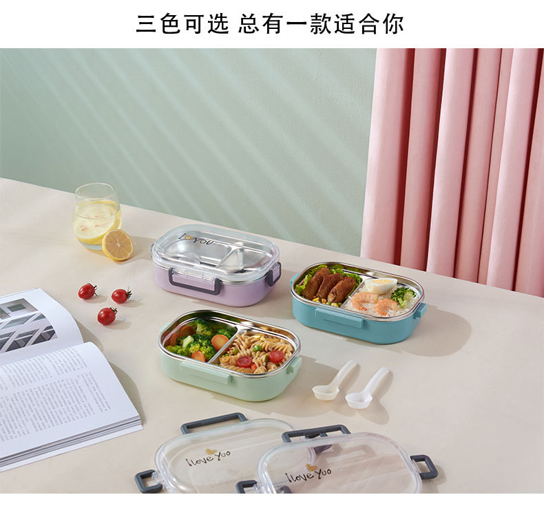 亨通圆角饭盒_04