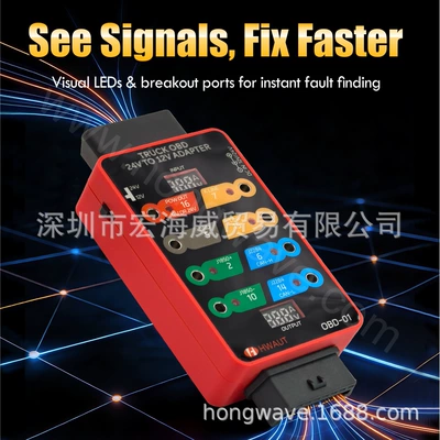 Diagnostic Tool 24V to: Avtomobil diaqnostika alətləri