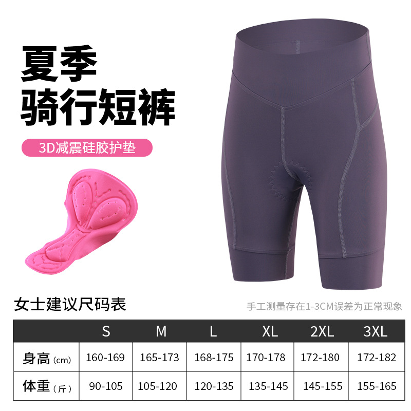roxo claro / S