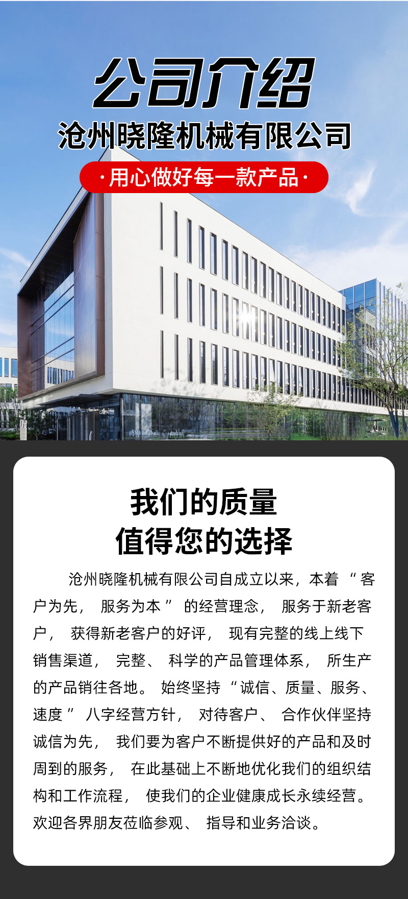 Manufacturer wholesale three-ton short-handle horizontal airbag 0kg top inflatable car tire changing and repair tool lifting equipment