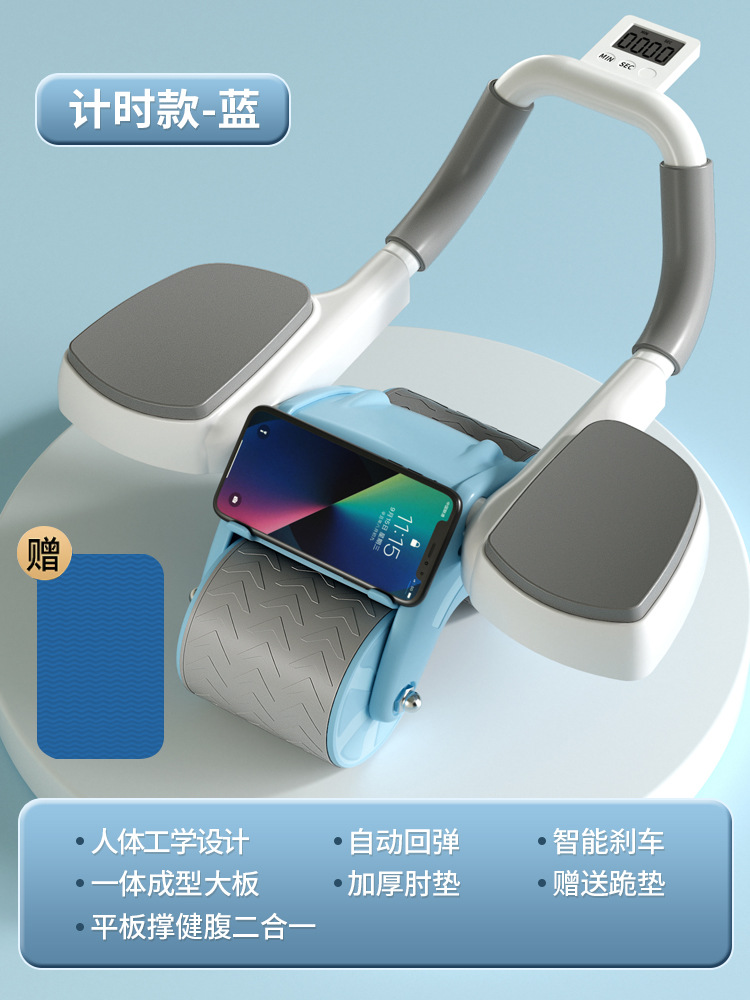 스카이 블루 크로노그래프