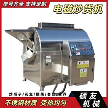 �~��ϝLͲ늴ų�؛�C ����s�Z��� �Ԅӿ؜ع��Ӱ��������C