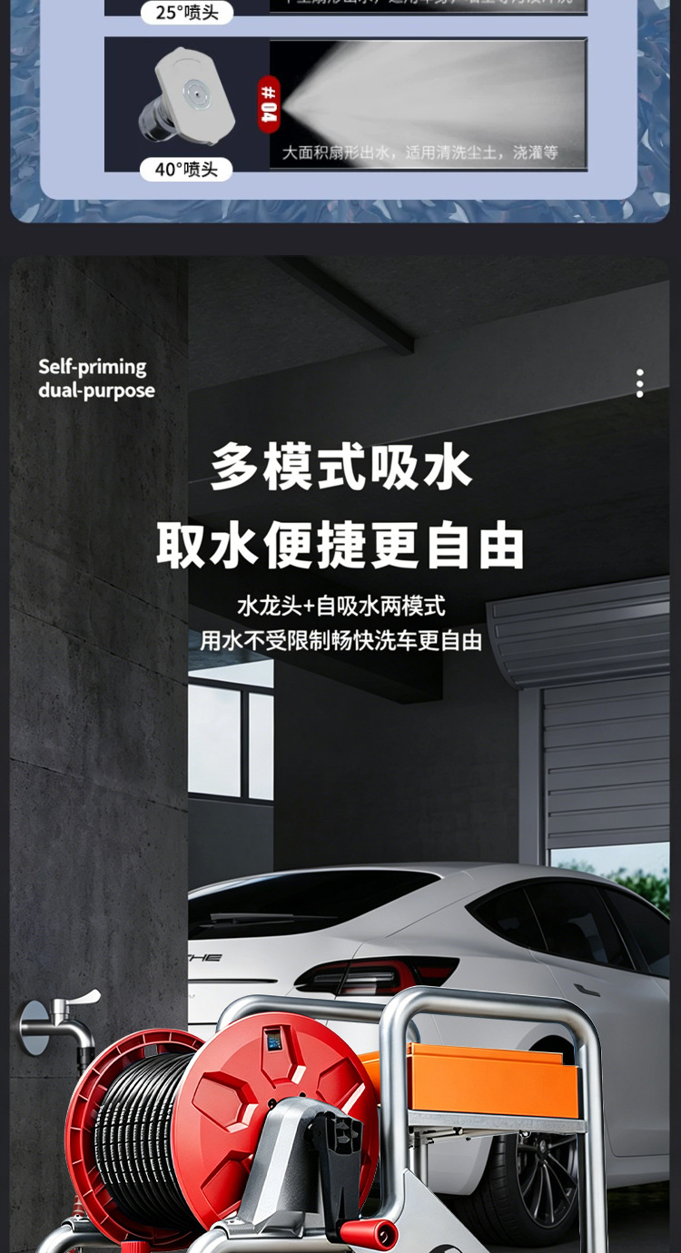 26 New Models of Installation-Free Car Washing Machines, High-Pressure Water Guns, Household 220V Portable Cleaning Machines, High-Power Floor Cleaning and Car Washing Machines