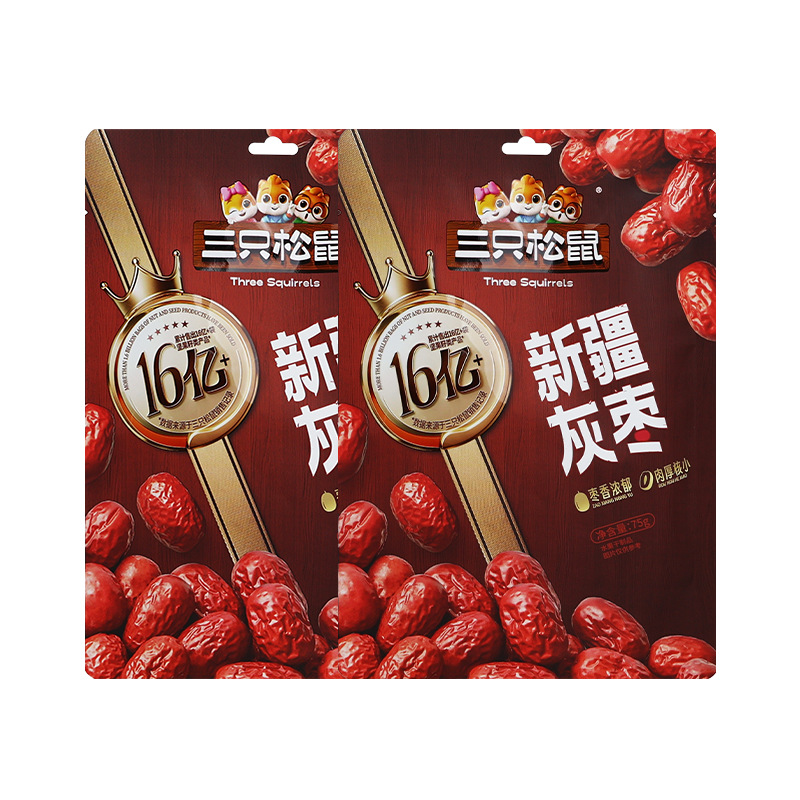 三只松鼠新疆灰枣75g袋装红枣若羌灰枣袋装即食楼兰免洗包邮