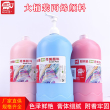 ��������2L��ϩ��� ������l2L��Ͱ��ζ��ϩ���L���L��ˮ�T��