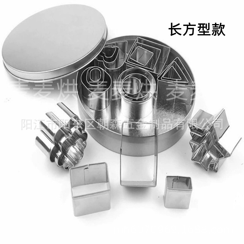 QQ图片20220329201138_副本_副本