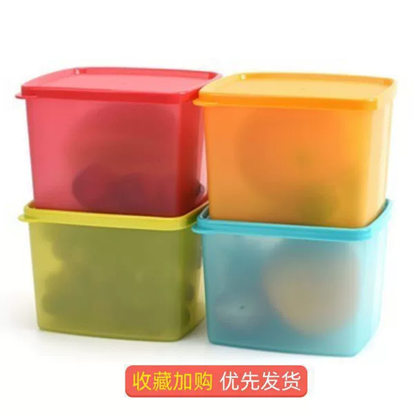 Set, new color, 4 piece set