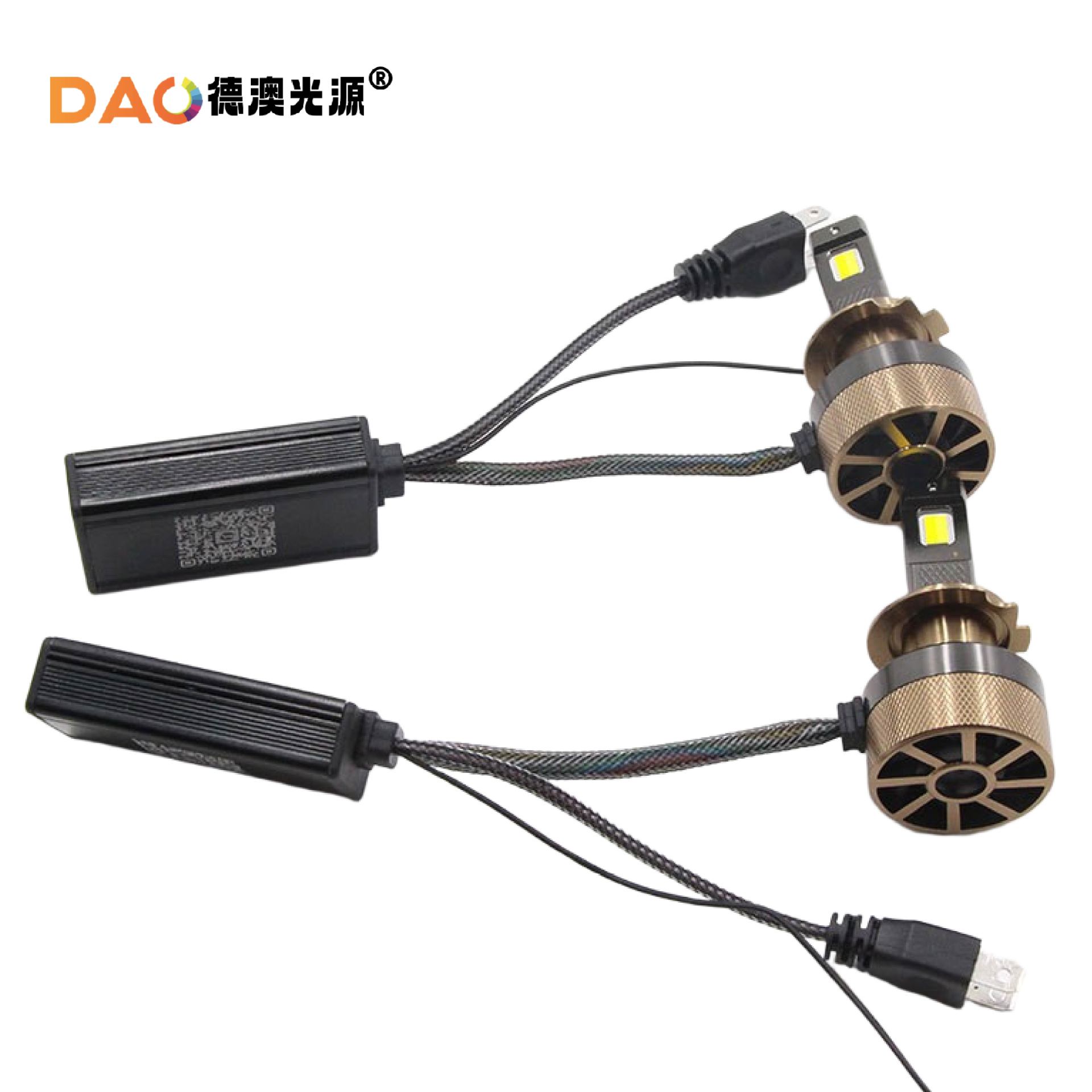 Coche LED faro V7 línea Bluetooth APP control ajustable color 3000K-6500K lejana y cercana 9005 H1