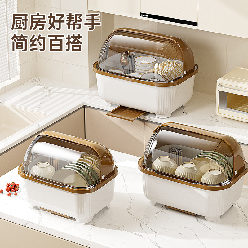 工場直販キッチン食器棚蓋付き食器棚家庭用防塵食器引き出し排水床収納ボックス|undefined