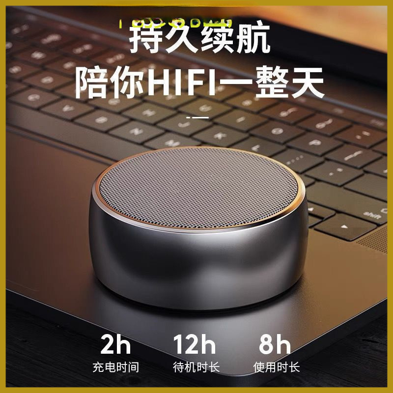 德国小钢炮无线蓝牙金属音箱手机迷你便携式大音量小音响插卡包邮|undefined