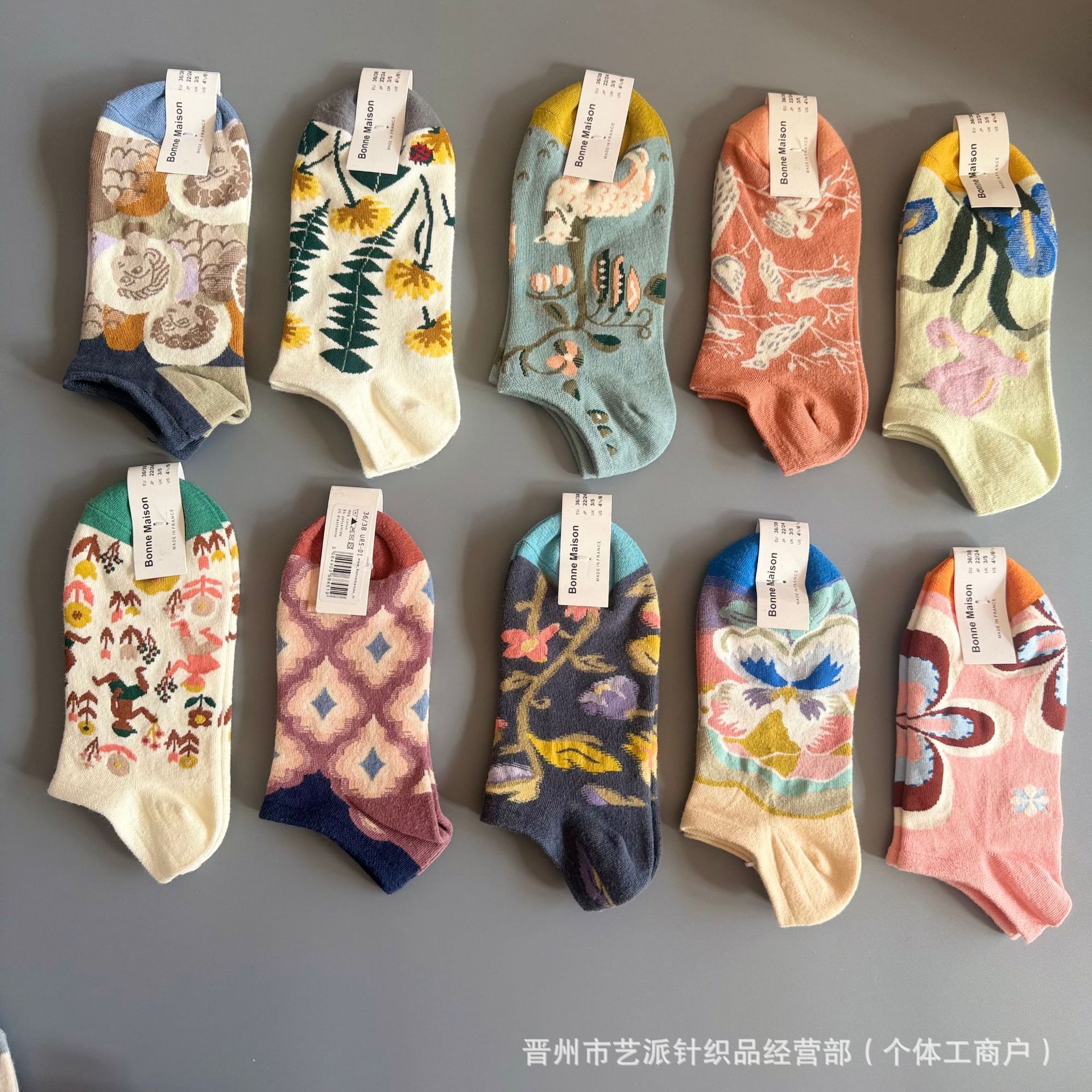 Niche Boat Socks French Bonne Maison Light Luxury Cotton Socks Oil Painting Color Short Socks Women's Low Shallow Mouth Fashionable Socks