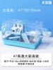 [Special for Golden Bears] 47 High Translucency Color Room Model Sky Blue