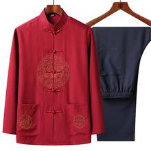 中老年秋装外套男爸爸长袖套装爷爷唐装中国风春秋老年人男士礼服