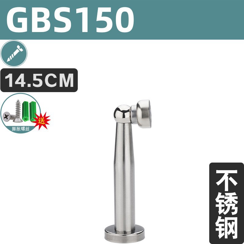 Acero inoxidable alargado succión de pared fuerte puerta magnética puerta táctil parada de la pared succión piso succión tres longitud puerta superior al por mayor tapón de la puerta