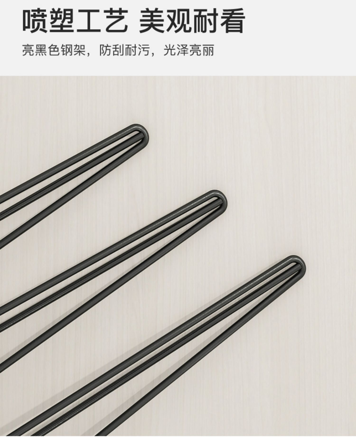 详情图片_10.jpg