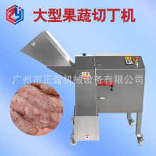 �Ԅӹ��߼ӹ��O�� �๦�ܹ����ж��C TJ-1500D ���S�J�C�ж��O��