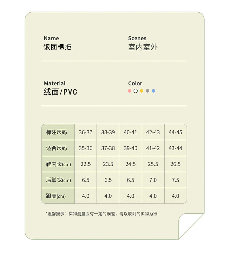 上半_12.jpg