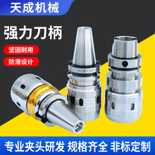 HSK63A�߾��ȏ��������ӹ����ĵ���ȫϵ�Џ���荊A�^BT��������