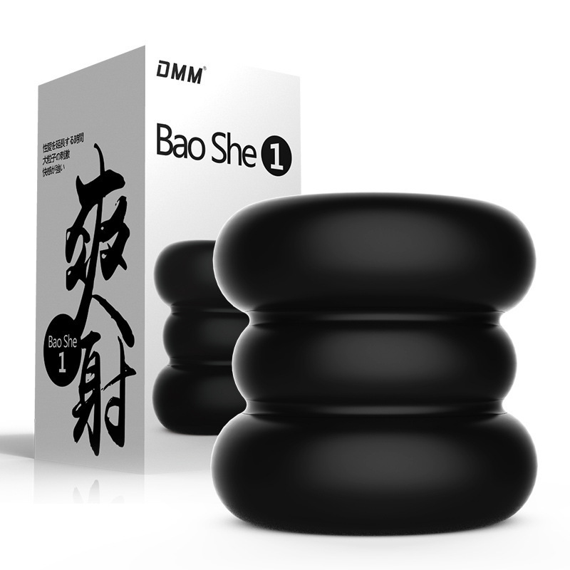 Dispositivo de masturbación masculino DMM de primera generación, huevo de masturbación para dormitorio, dispositivo para uso masculino, juguetes sexuales para adultos al por mayor y dropshipping. image 6