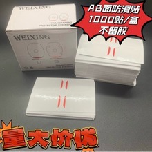 WX���RAB�� �ӹ������N �RƬ�p���N �lˮĤ�m���NAB�N1000�N
