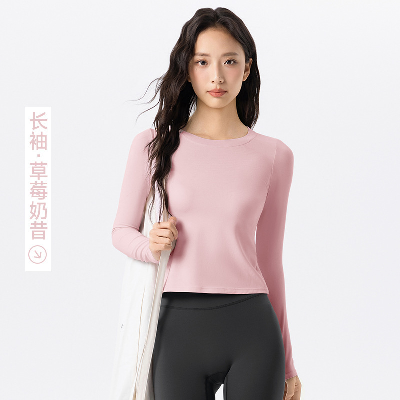 跨境裸感瑜伽服套装高级感女双肩带挂脖吊带背心叠穿运动健身上衣|undefined