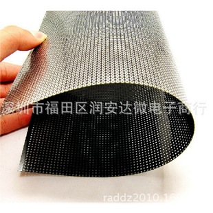 18*30CM 0.4MM��ܛ�����f�ܰ� �f��·��� ��������