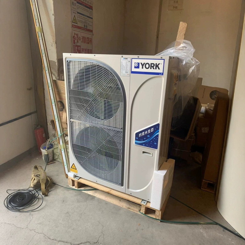 York Ycag022Rse50 Household Central Air Conditioning Water System Air-Cooled Heat Pump Is Energy-Saving and Efficient