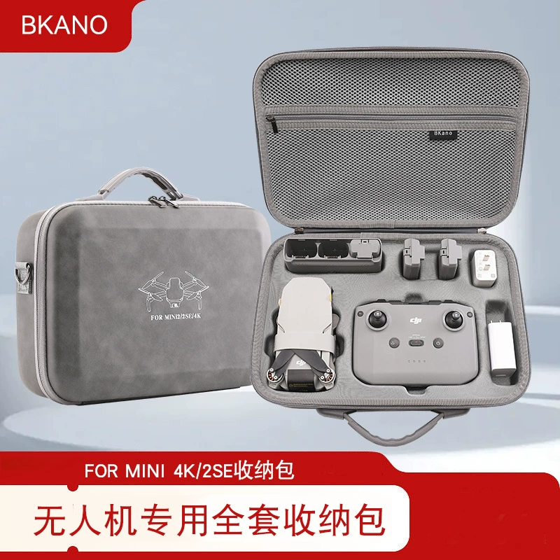 BKANO для Dajiang MINI 4K/2SE сумка для хранения DJI коробка для хранения рюкзак сумка через плечо