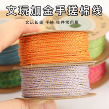 ��ʽ�ӽ��ִ��������K�P�p��ĥ���������������K���l�ӽ�z�޾��K