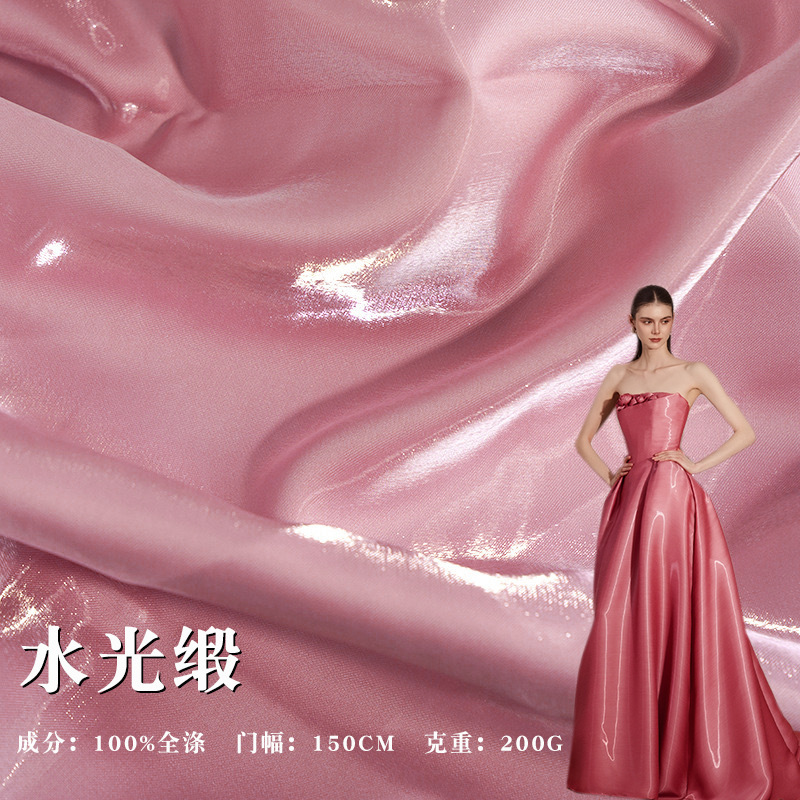In-Stock Paris Satin Glossy Liquid Water-Gloss Satin Fabric for Wedding Dresses, Dresses, Decoration, and Craft Materials In-Stock Paris Satin Glossy Liquid Water-Gloss Satin Fabric for Wedding Dresses, Dresses, Decoration, and Craft Materials