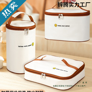 д����ر㮔������W�����ˮ�����ϰ����b�Ͱ��Ӻ��X������