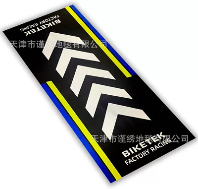 Avtomobil döşəmə paspasları: add logo Amazon temu Xiyin - motorcycle-display-mat-3-40120cm-skin-friendly-suede