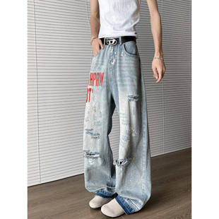American-Style Washed Embroidered Ripped Jeans for Men, Loose Straight Wide-Leg Casual Versatile Floor-Length Pants