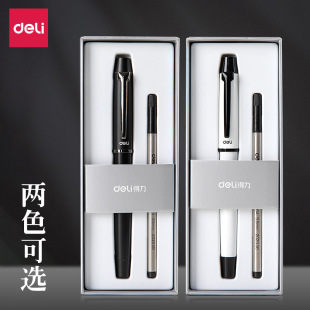 Deli Business High-end Jewelry Pen Metal Pen Holder Men's Signature Office Black Water Pen Gel Pen Gift Box Set