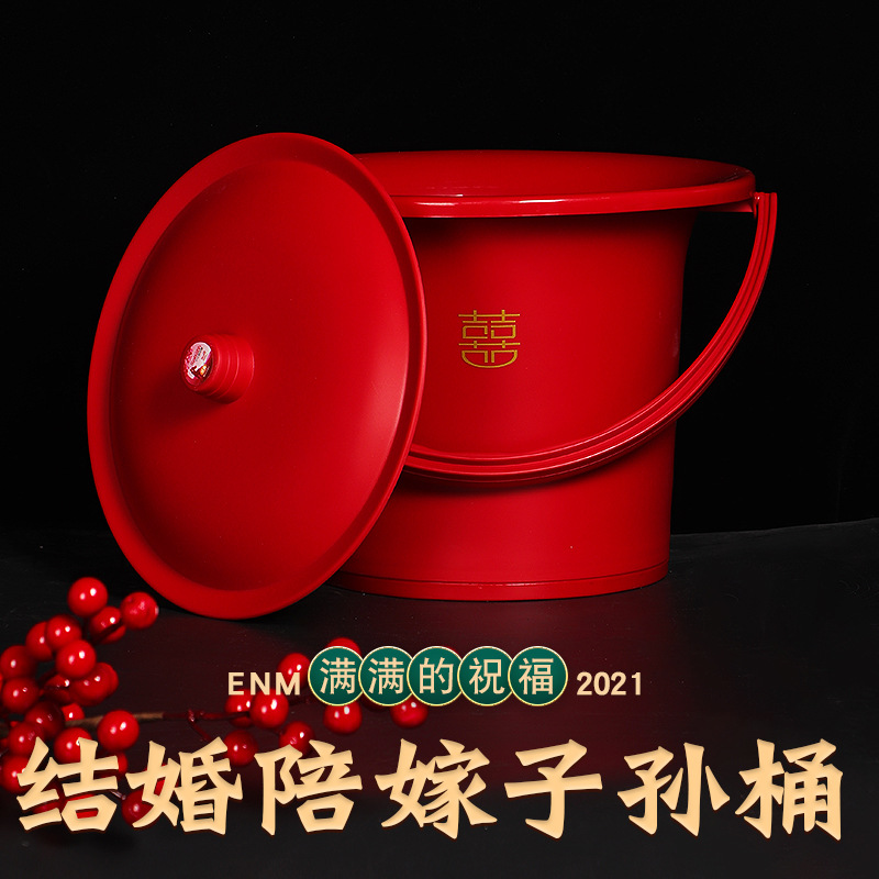 Like your wedding descendants bucket