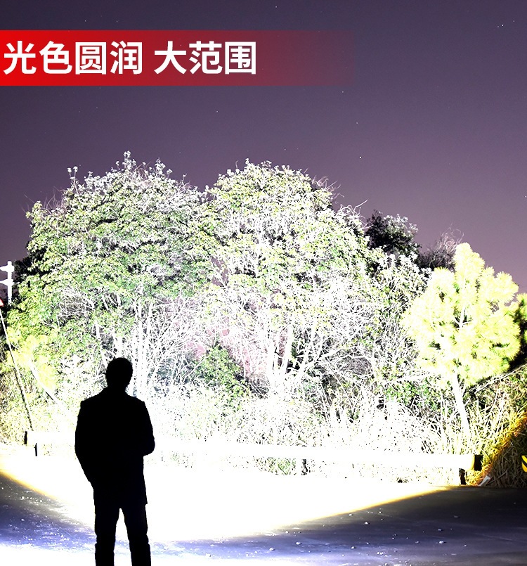 2023 New Model Flashlight Laser Ultra-Bright Rechargeable Outdoor Strong Light Long-Range Digital Display High-Power Aluminum Alloy