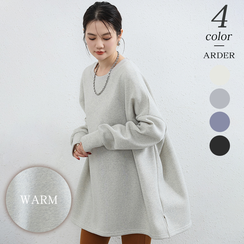 日韩新款宽松廓形大摆卫衣长袖加绒冬季圆领上衣设计感开叉卫衣