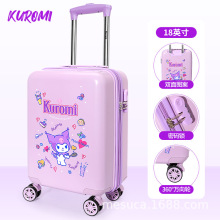 麦斯卡三丽鸥儿童行李箱女童拉杆箱16寸18寸女学生儿童旅行箱批发