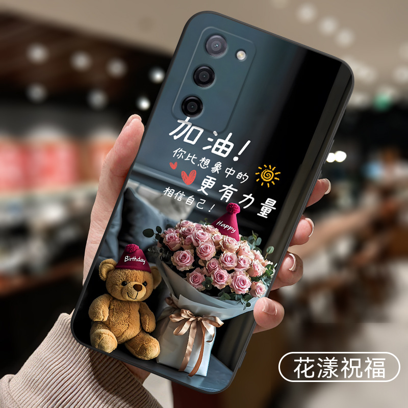 Flower blessing hz38