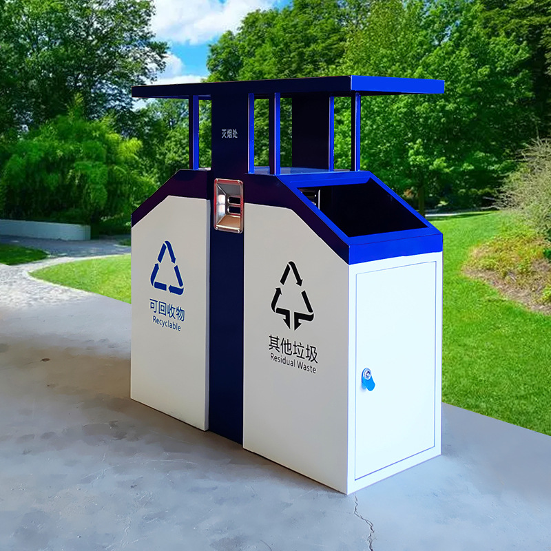 公园户外垃圾桶 创意款蓝白双拼色景区果皮箱 大容量不锈钢垃圾桶