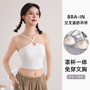 Tank top, design sexy summer top with cups, trend of season