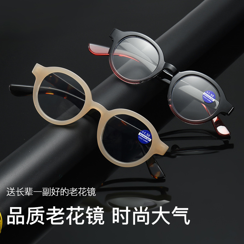 New floral tortoiseshell color anti-blue light reading glasses…