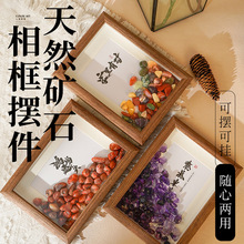 ��Ȼˮ��ԭʯ��觵Vʯ����ʯ�����ף���[�����w�Y�������b�