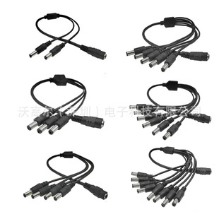12V�����O��1��2/3/4/5/6/8һ�϶��^DC�Դ��������֧��LED�Դ��