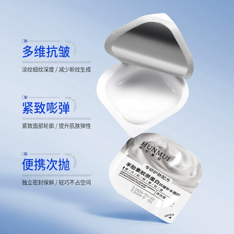 Collagen, moisturizing nutritious face mask, anti-wrinkle, easy application