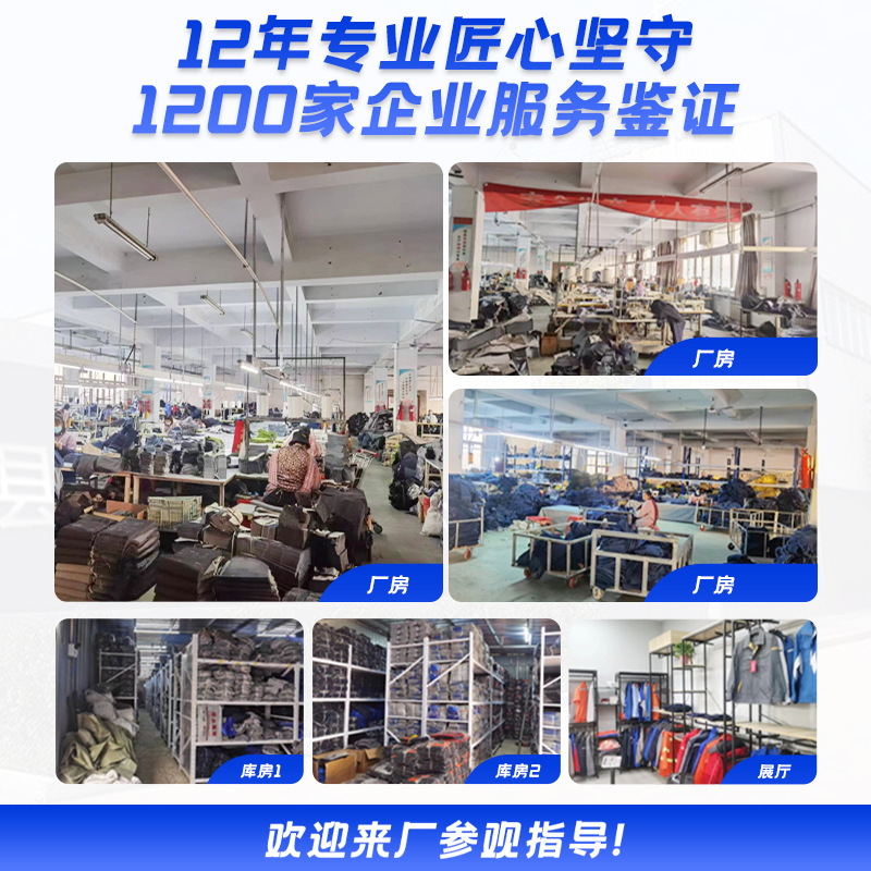 Ropa de trabajo de mezclilla traje de los hombres resistente al desgaste mina de carbón retardante de llama soldadura ropa de trabajo al por mayor ropa de trabajo ropa de protección laboral