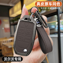 m06-13֠XC90耳װϿS80bۯBbٚƤ׿