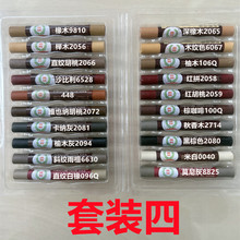 �Ҿ����aϞ�P��ɫ�P�a��P��ۻ�����䌍ľ�ذ�ͺ��T���Ɠp�ӿp