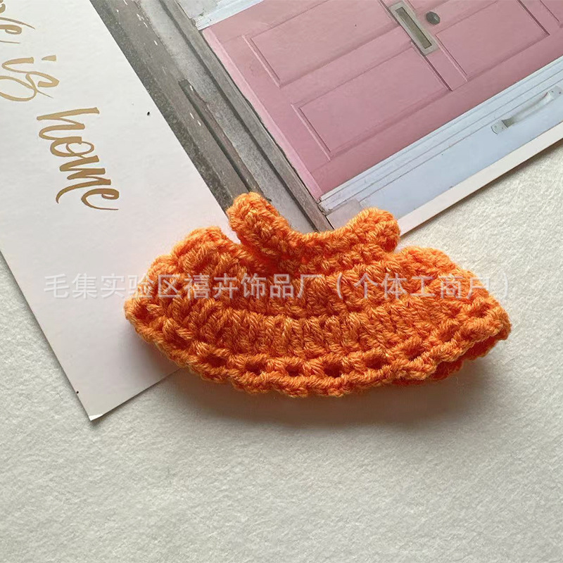 卡通公仔掌门狗裙子衣服换装毛线钩织毛衣DIY手作辅料配件饰品裙|undefined
