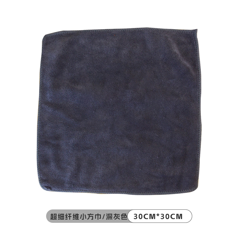 30*30cm, 극세사, 다크 그레이